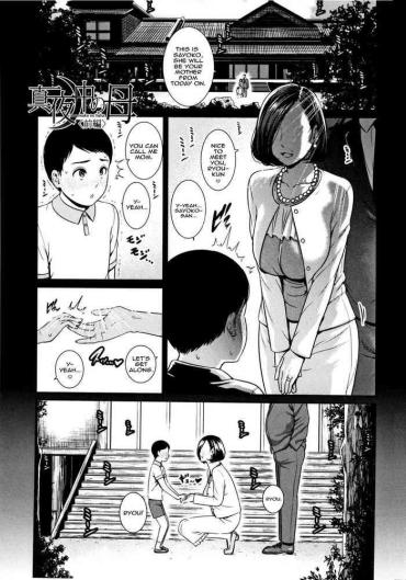 Stockings Mayonaka No Haha <Zenpen> | Mayonaka No Haha Beautiful Tits
