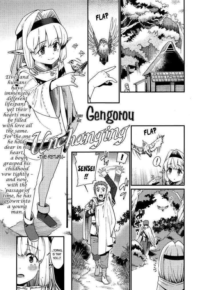 Tight Cunt [Gengorou] Kawaranai mono -Kikan- | Unchanging -The Return- (Towako Go) [English] {CapableScoutMan & bigk40k} Adolescente