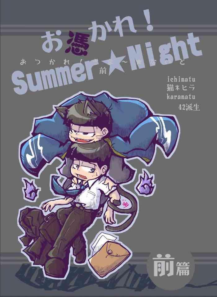 T-Cartoon Otsukare! Summer★Night Zenpen/Kouhen Osomatsu San Dlouha Videa
