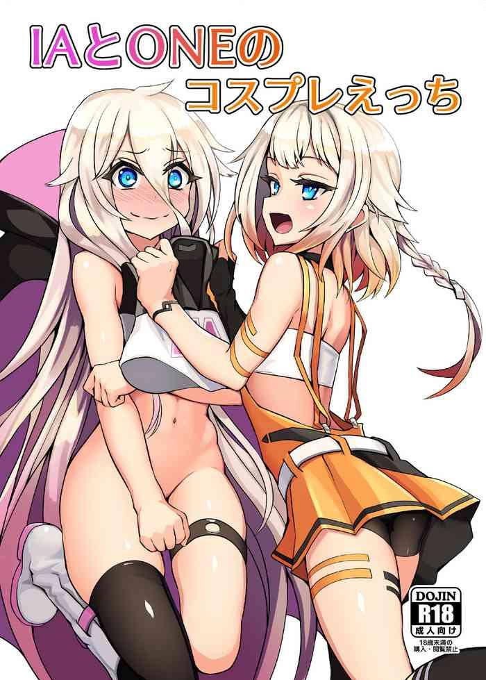 Grandmother IA to ONE no Cosplay Ecchi | IA and ONE’s Lewd Cosplay - Voiceroid Piss