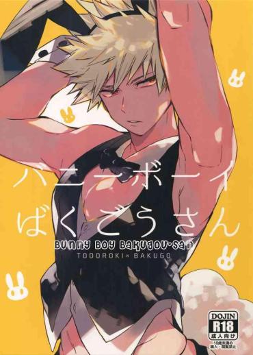 Outdoor Bunny Boy Bakugou-san- My Hero Academia Hentai Affair
