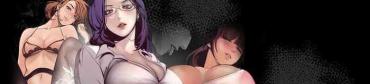Real 美丽新世界 1-20 中文翻译 (更新中) Oral Porn
