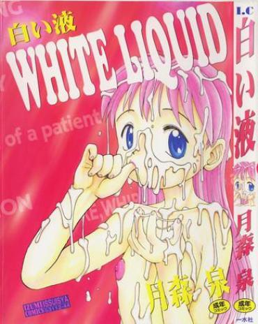 Speculum Shiroi Eki Ddf Porn