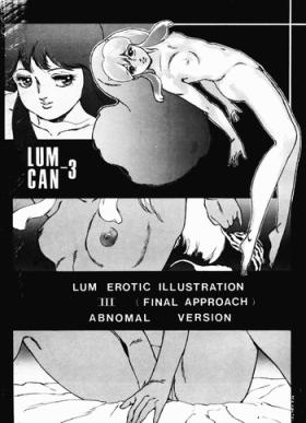 First Time Lum Can 3 - Urusei yatsura Masturbation