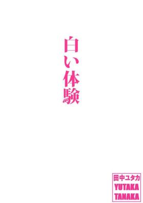 Slutty Shiroi Taiken - Original Consolo