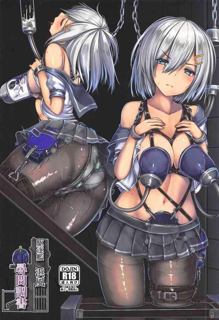 Teenporno Kuchikukan Hamakaze Jinmon Chousho - Kantai collection Bangkok