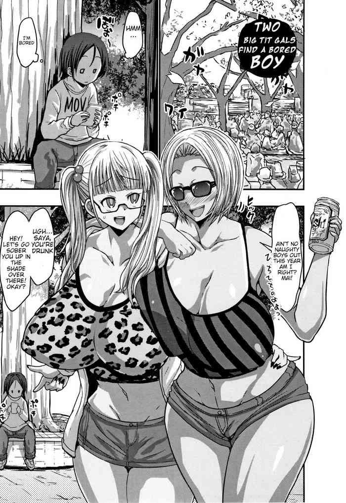 Big breasts Dekapai Gal Futari ga Himasou na Danshi o Mitsuketa! | Two Big Tit Gals Find A Bored Boy! Shame