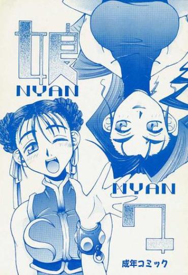 18 Year Old Nyan Nyan Street Fighter Casting
