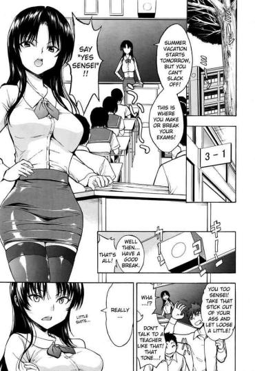 Highheels Onna Kyoushi Ichikawa Miyuki Boquete