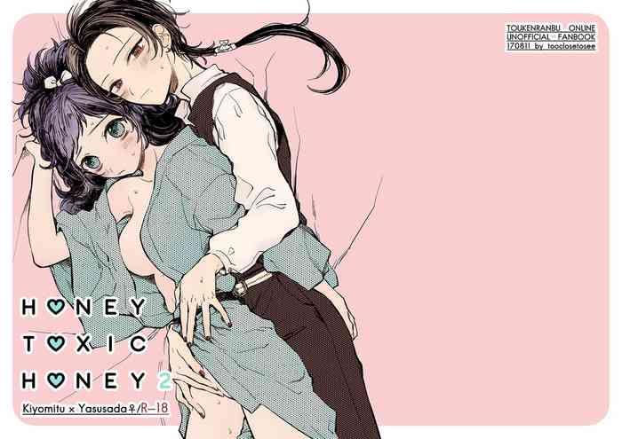 Gay Orgy H♡NEY T♡XIC H♡NEY 2 - Touken ranbu Fucking