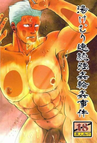Hot Yukemuri Renzoku Goukan Rinkan Jiken - One Piece Hentai Slender