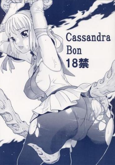 Hardsex Cassandra Bon Soulcalibur Gegege No Kitarou Groping