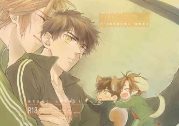Deep Otetanu To Shibatanu To! Touken Ranbu Anal Fuck