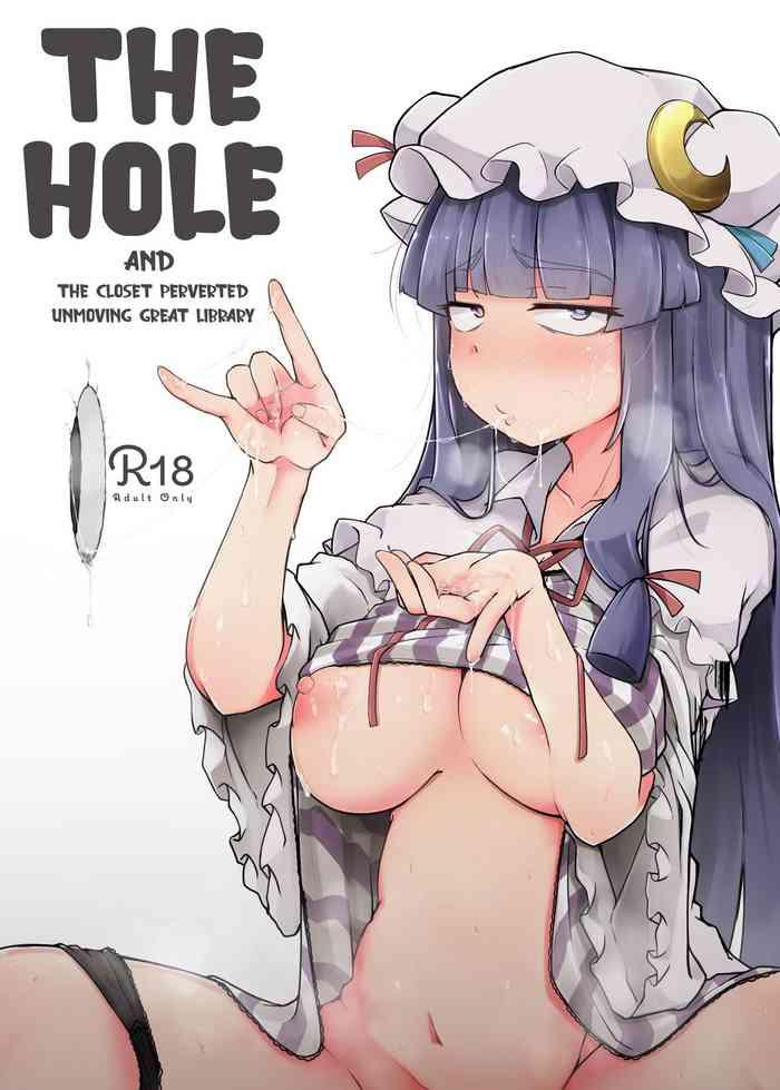 Leaked Ana to Muttsuri Dosukebe Daitoshokan | The Hole and the Closet Perverted Unmoving Great Library- Touhou project hentai Cam Porn