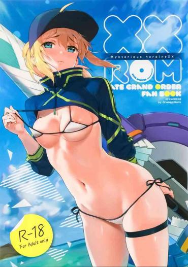 Porn XX ROM- Fate Grand Order Hentai Drama