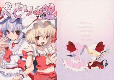 Titjob Pedoria Kakeru 2 Touhou Project Tmz