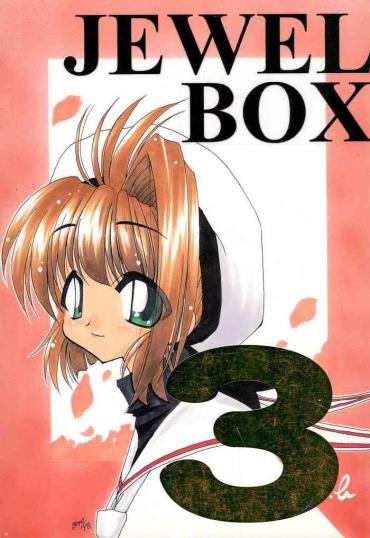 JEWEL BOX 3- Cardcaptor Sakura Hentai