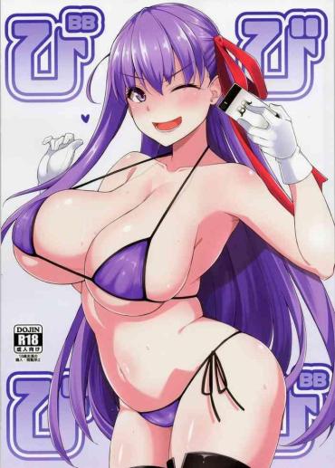Sucking Cock BIBIBIBI- Fate Grand Order Hentai Threesome