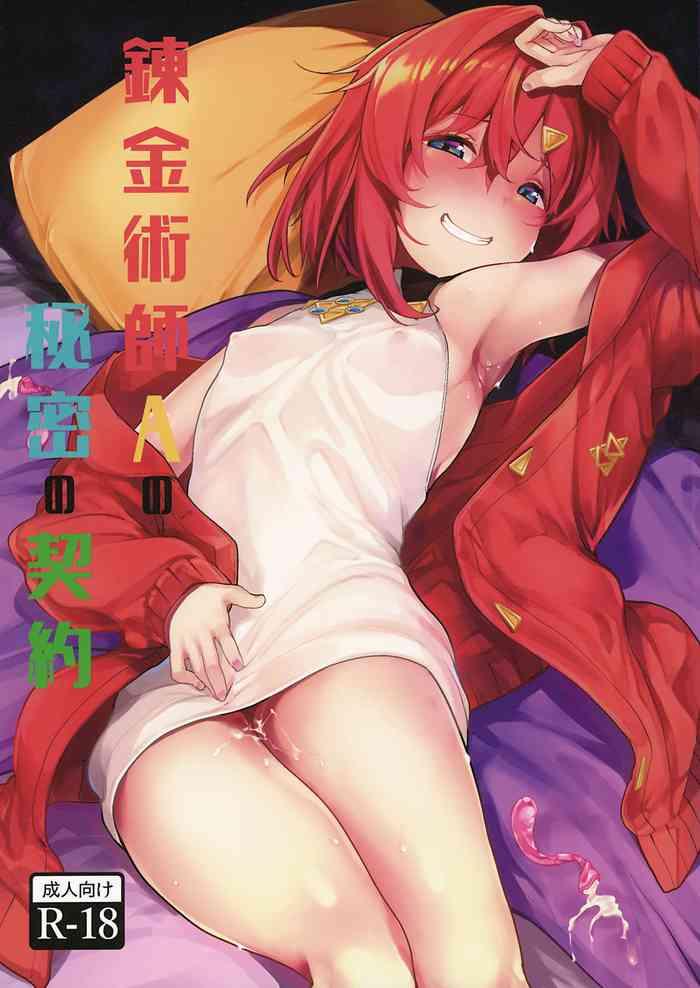 Ex Girlfriends Renkinjutsushi A no Himitsu no Keiyaku | Alchemist A's Secret Contract Hot Naked Women