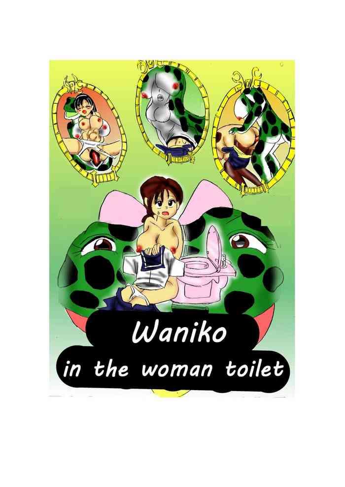 Hot Women Having Sex Waniko In The Tabooed Girl's Bathroom Original Gay Solo