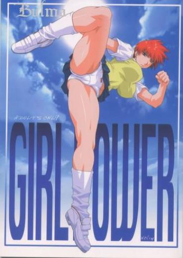 GIRL POWER Vol.14- Air Master Hentai