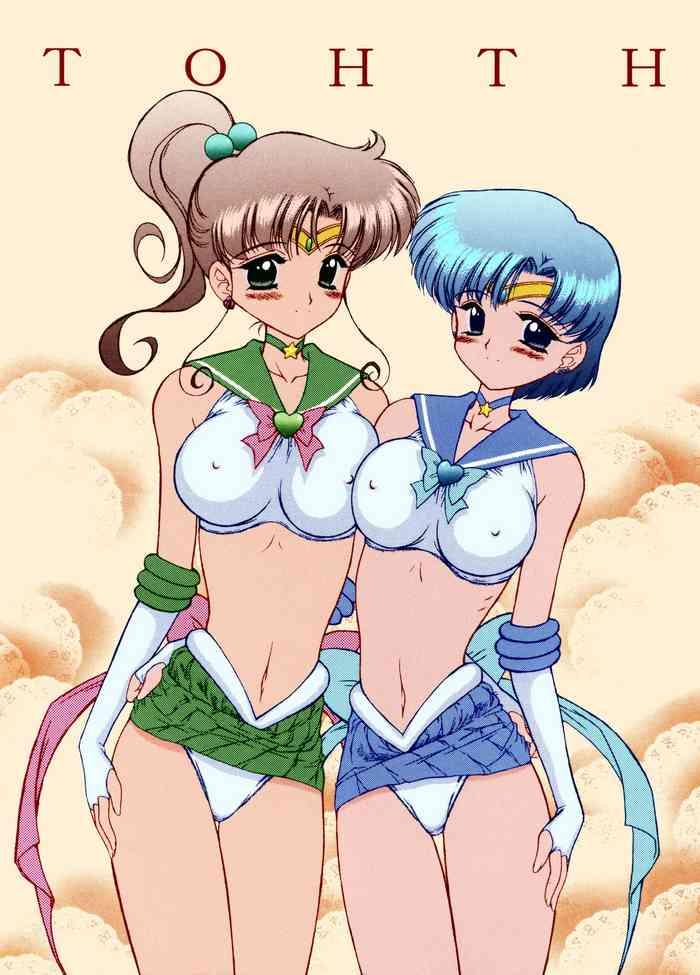 And Tohth - Sailor moon Cheating