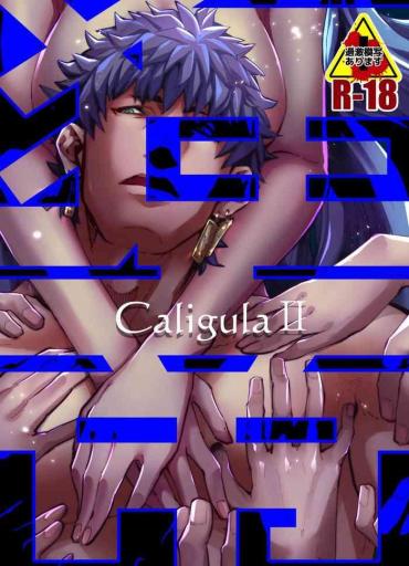 HD Caligula II- Fate Grand Order Hentai Masturbation