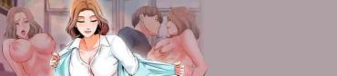 Breast 家教老师  1-11 中文翻译 （更新中）  Bus