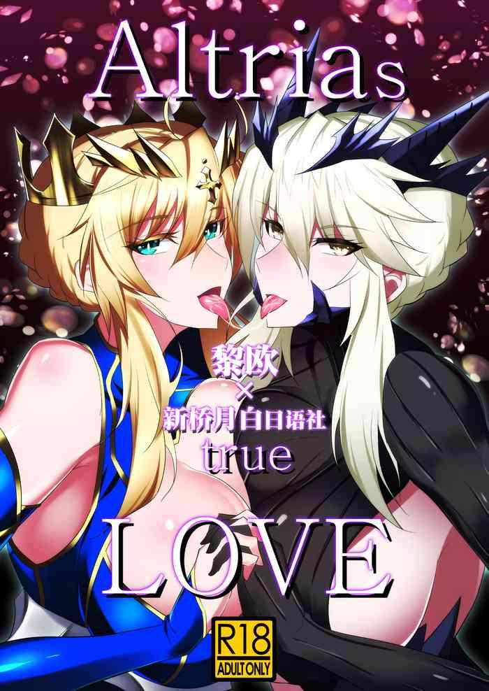 Pussy Eating Altrias true LOVE - Fate grand order Nylons