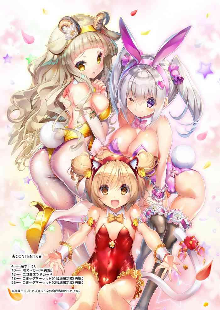 Pussy Play Lovely Flower Collection - Flower knight girl Gay