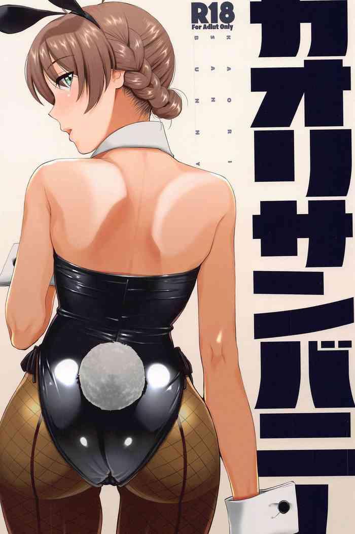 Stockings Kaori-san Bunny - The idolmaster Snatch