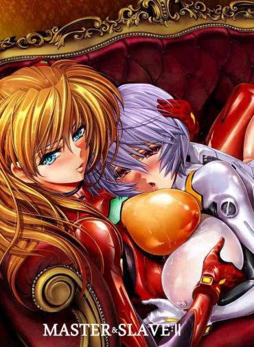 Publico PRINCESS AND THE SLAVE Neon Genesis Evangelion Pussy Fingering