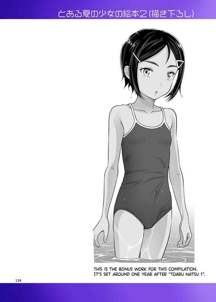 Family Roleplay [antyuumosaku (malcorond)] Toaru Natsu no Shoujo no Ehon 2 (Yorozuna Shoujo no Ehon (Soushuuhen)) [English] {Hennojin} [Digital] - Original Hot Girl Fuck