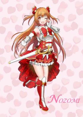 Newbie Nozomi to Ecchi Con - Princess connect 3some