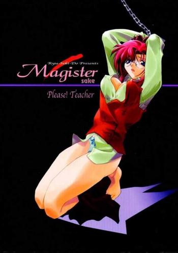 Hair Magister - Onegai teacher Dyke
