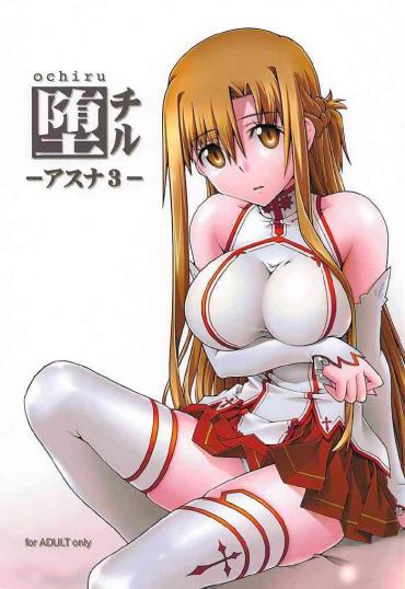 Stockings Ochiru - Sword Art Online Hentai Office Lady