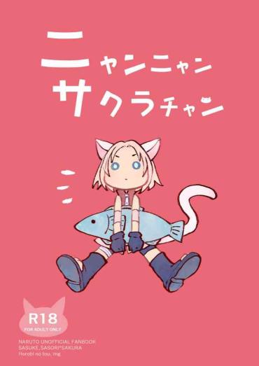Uncensored Full Color Nyan Nyan Sakura-chan- Naruto hentai Masturbation