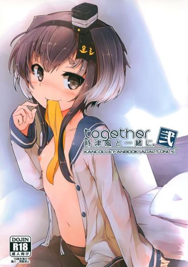 Pornstar Tokitsukaze To Isshoni. Ni Kantai Collection Fakku