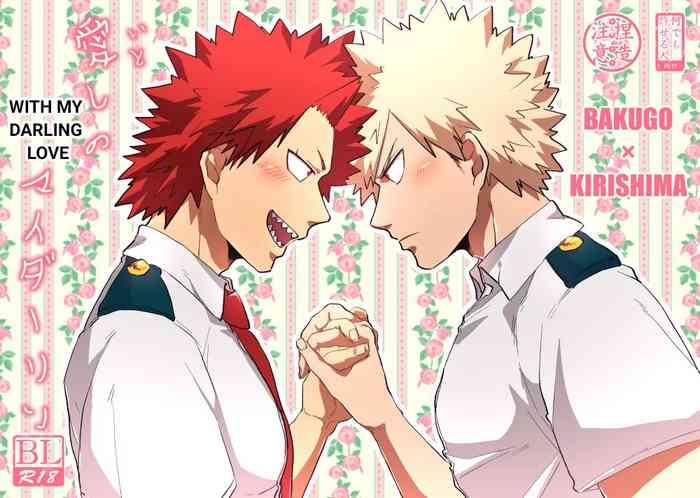 Belly Itoshi no My Darling | With My Darling Love - My hero academia Fodendo