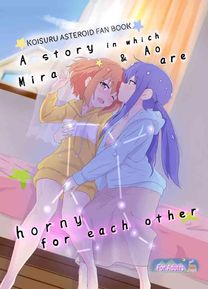 Caiu Na Net Mira to Ao ga Muramura Suru Hanashi | A story in which Mira & Ao are horny for each other- Asteroid in love hentai Gay Pornstar