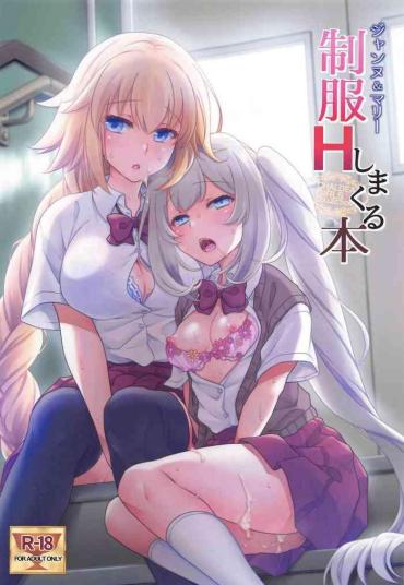 HD CHALDEA GIRLS COLLECTION Jeanne & Marie Seifuku H Shimakuru Hon - Fate Grand Order Hentai Car Sex