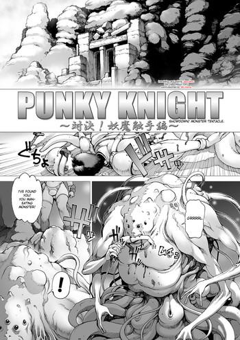 Macho Punky Knight - Showdown! Monster Tentacle POV