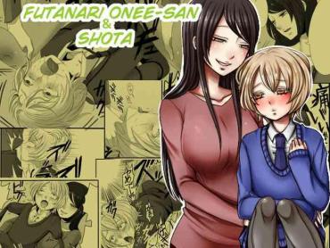 Futanari Onee-san To Shota - Original Hentai