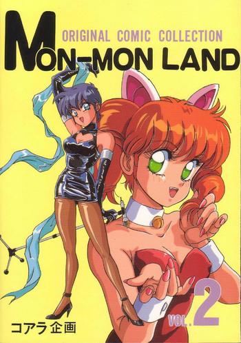 Gay Interracial Mon-Mon Land 2 Closeups