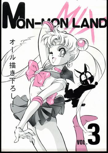 Eat Mon-Mon Land Mix 3 Sailor Moon Cdzinha