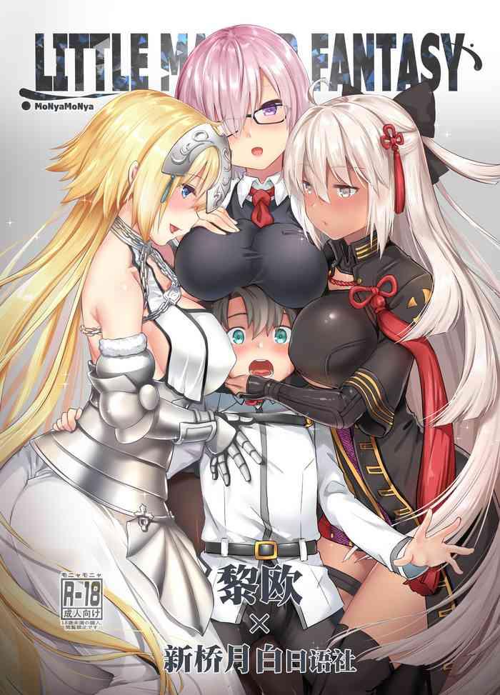 Creampie Little Master Fantasy - Fate grand order Picked Up