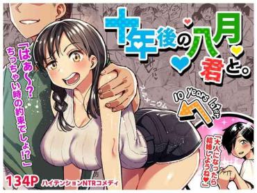 Big Penis Juunengo No Hachigatsu Kimi To.- Original Hentai Married Woman