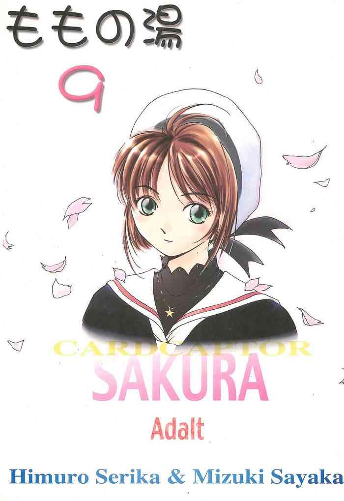 Bare MoMo no Yu 9 - Cardcaptor sakura Skinny