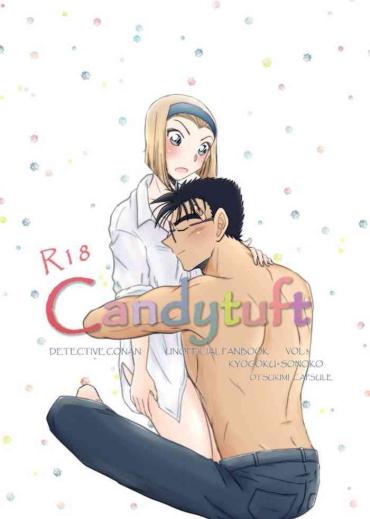 Busty Candytuft- Detective conan hentai Wet Pussy