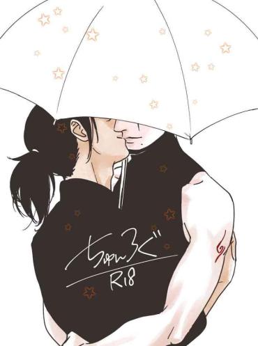 TubeTrooper Chun Log Naruto Dress